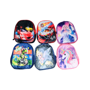 Mochila escolar 33 × 26 × 13 cm